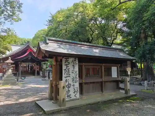 清洲山王宮　日吉神社のその他建物