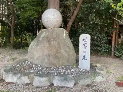 立志神社のその他建物