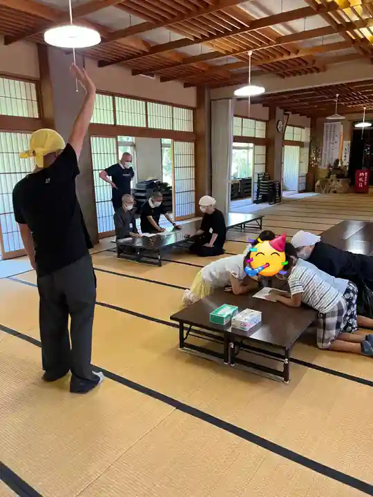 白狐山光星寺(山形県)