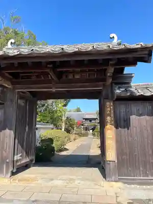 豊前国分寺(福岡県)