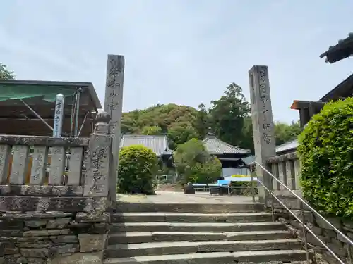 常楽寺(徳島県)