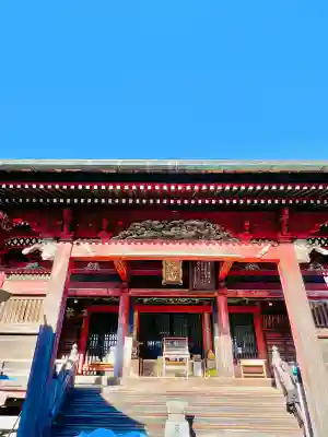 滑河山龍正院の{uncategorized: "未分類", other: "その他", undefined: "問題あり", building: "その他建物", grave: "お墓", sacred_gate: "鳥居", guardian: "狛犬", statue: "像", buddha: "仏像", history: "歴史", nature: "自然", garden: "庭園", animal: "動物", pagoda: "塔", temizu: "手水舎", mountain_gate: "山門・神門", sanctuary: "本殿・本堂", subordinate: "末社・摂社", art: "芸術", scenery: "景色", jizo: "地蔵", ema: "絵馬", goshuin: "御朱印", omikuji: "おみくじ", items: "授与品その他", amulet: "お守り", goshuincho: "御朱印帳", eats: "食事", festival: "お祭り", votive_dance: "神楽", shichigosan: "七五三参", wedding: "結婚式", experience: "体験その他", initially: "初詣", around: "周辺", anti_infection: "感染症対策"}