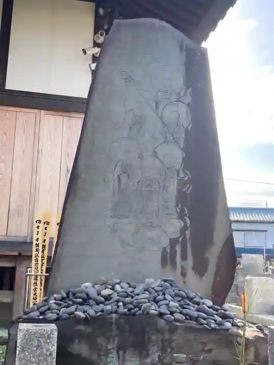 金剛院(神奈川県)