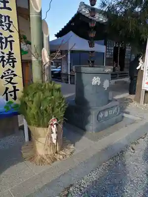 武蔵第六天神社の初詣