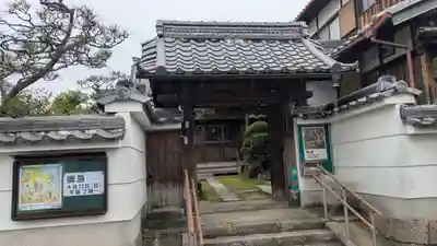 正光寺(京都府)