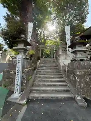 今宮神社の{uncategorized: "未分類", other: "その他", undefined: "問題あり", building: "その他建物", grave: "お墓", sacred_gate: "鳥居", guardian: "狛犬", statue: "像", buddha: "仏像", history: "歴史", nature: "自然", garden: "庭園", animal: "動物", pagoda: "塔", temizu: "手水舎", mountain_gate: "山門・神門", sanctuary: "本殿・本堂", subordinate: "末社・摂社", art: "芸術", scenery: "景色", jizo: "地蔵", ema: "絵馬", goshuin: "御朱印", omikuji: "おみくじ", items: "授与品その他", amulet: "お守り", goshuincho: "御朱印帳", eats: "食事", festival: "お祭り", votive_dance: "神楽", shichigosan: "七五三参", wedding: "結婚式", experience: "体験その他", initially: "初詣", around: "周辺", anti_infection: "感染症対策"}