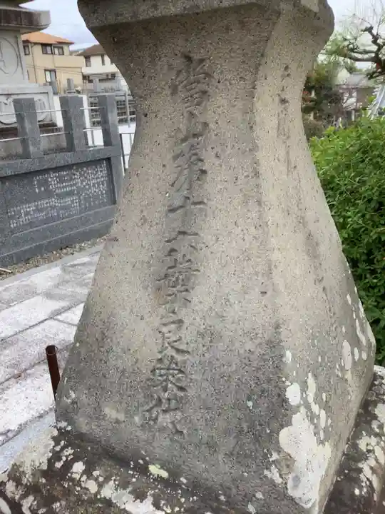 小松寺(愛知県)