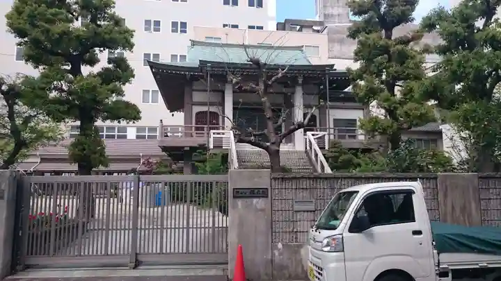 称名院(愛知県)