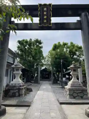 橘樹神社の{uncategorized: "未分類", other: "その他", undefined: "問題あり", building: "その他建物", grave: "お墓", sacred_gate: "鳥居", guardian: "狛犬", statue: "像", buddha: "仏像", history: "歴史", nature: "自然", garden: "庭園", animal: "動物", pagoda: "塔", temizu: "手水舎", mountain_gate: "山門・神門", sanctuary: "本殿・本堂", subordinate: "末社・摂社", art: "芸術", scenery: "景色", jizo: "地蔵", ema: "絵馬", goshuin: "御朱印", omikuji: "おみくじ", items: "授与品その他", amulet: "お守り", goshuincho: "御朱印帳", eats: "食事", festival: "お祭り", votive_dance: "神楽", shichigosan: "七五三参", wedding: "結婚式", experience: "体験その他", initially: "初詣", around: "周辺", anti_infection: "感染症対策"}