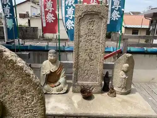 栄国寺(愛知県)