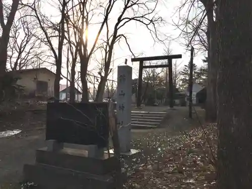 錦山天満宮のその他建物