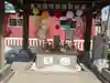 新川皇大神社の手水舎