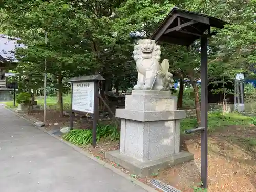 大麻神社の狛犬