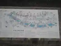 鎮西大社諏訪神社(長崎県)