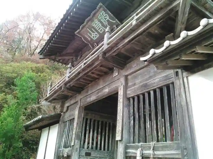 秩父札所三十二番 法性寺(埼玉県)