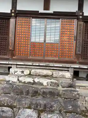 大覚寺(滋賀県)