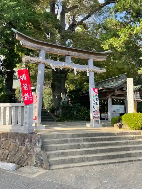 比々多神社(神奈川県)