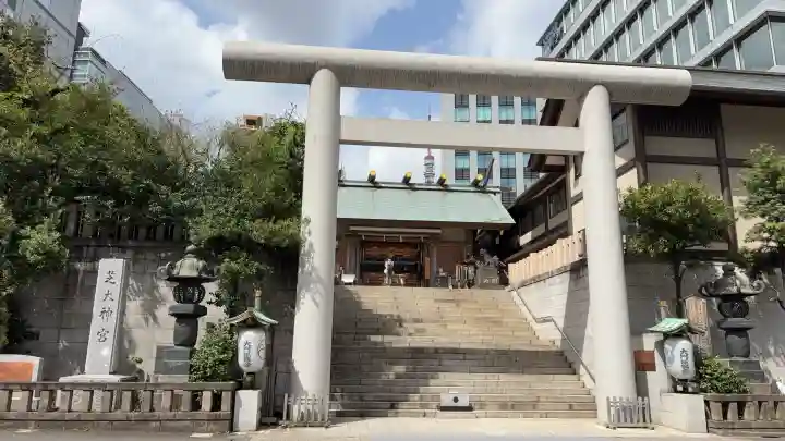 芝大神宮の{uncategorized: "未分類", other: "その他", undefined: "問題あり", building: "その他建物", grave: "お墓", sacred_gate: "鳥居", guardian: "狛犬", statue: "像", buddha: "仏像", history: "歴史", nature: "自然", garden: "庭園", animal: "動物", pagoda: "塔", temizu: "手水舎", mountain_gate: "山門・神門", sanctuary: "本殿・本堂", subordinate: "末社・摂社", art: "芸術", scenery: "景色", jizo: "地蔵", ema: "絵馬", goshuin: "御朱印", omikuji: "おみくじ", items: "授与品その他", amulet: "お守り", goshuincho: "御朱印帳", eats: "食事", festival: "お祭り", votive_dance: "神楽", shichigosan: "七五三参", wedding: "結婚式", experience: "体験その他", initially: "初詣", around: "周辺", anti_infection: "感染症対策"}
