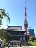 増上寺の本殿・本堂