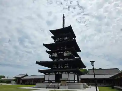 薬師寺(奈良県)