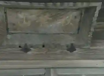 秋葉神社(福島県)