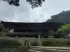 長命寺の{uncategorized: "未分類", other: "その他", undefined: "問題あり", building: "その他建物", grave: "お墓", sacred_gate: "鳥居", guardian: "狛犬", statue: "像", buddha: "仏像", history: "歴史", nature: "自然", garden: "庭園", animal: "動物", pagoda: "塔", temizu: "手水舎", mountain_gate: "山門・神門", sanctuary: "本殿・本堂", subordinate: "末社・摂社", art: "芸術", scenery: "景色", jizo: "地蔵", ema: "絵馬", goshuin: "御朱印", omikuji: "おみくじ", items: "授与品その他", amulet: "お守り", goshuincho: "御朱印帳", eats: "食事", festival: "お祭り", votive_dance: "神楽", shichigosan: "七五三参", wedding: "結婚式", experience: "体験その他", initially: "初詣", around: "周辺", anti_infection: "感染症対策"}