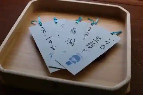 三津厳島神社(愛媛県)