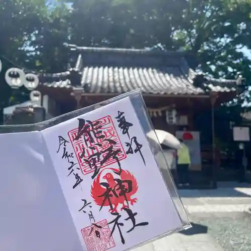 川越熊野神社(埼玉県)