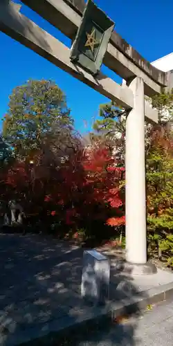 晴明神社の鳥居