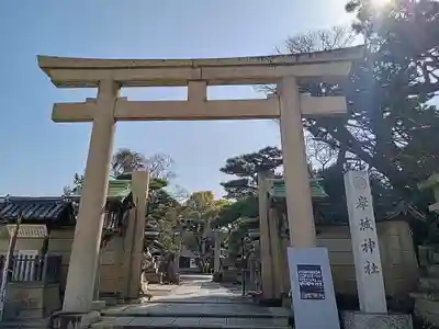 岸城神社(大阪府)