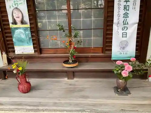 道知院(京都府)