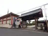 妙善寺(静岡県)