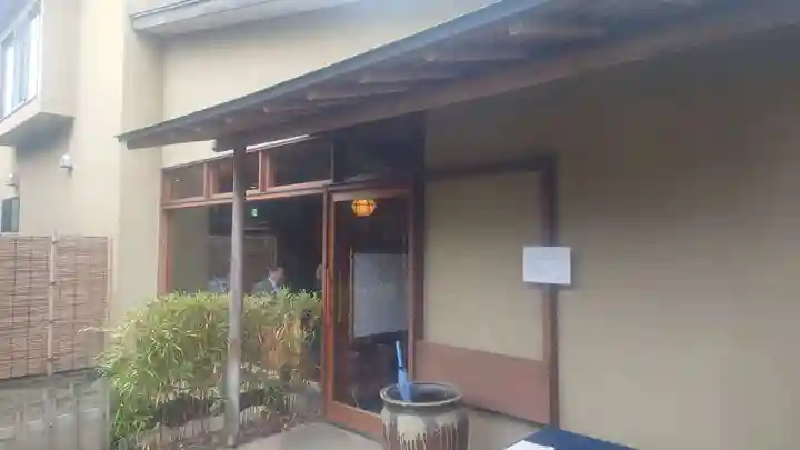 森巌寺(東京都)