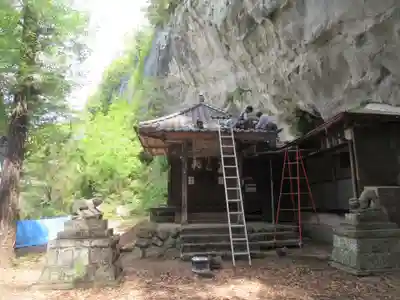 瑞岩寺(埼玉県)