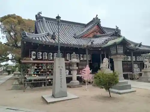 高砂神社(兵庫県)