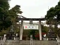 武田神社(山梨県)