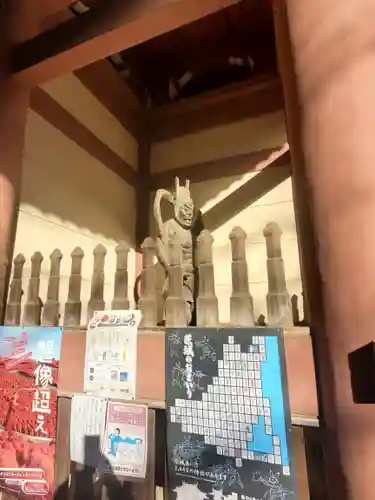 大宝八幡宮(茨城県)