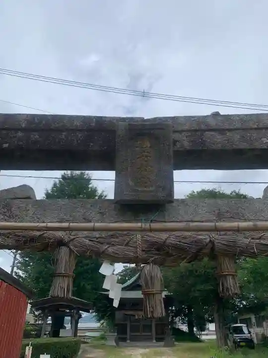 埴安神社(福岡県)