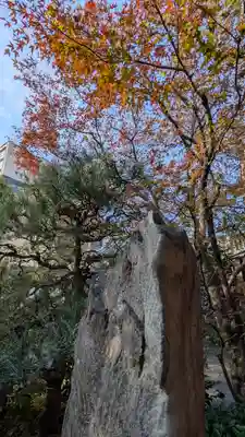 宝蔵寺(京都府)