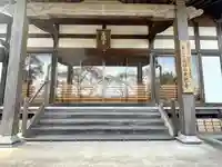 大徳寺(三重県)