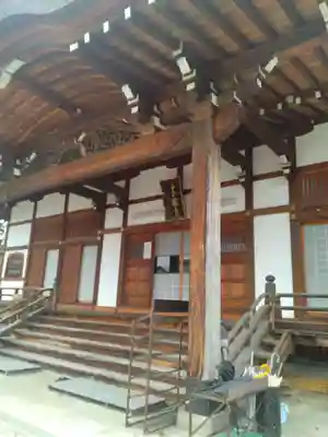 常安寺(山形県)