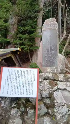 大山阿夫利神社(神奈川県)
