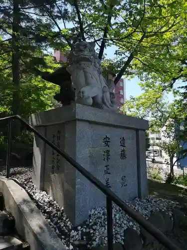 手稲神社の狛犬