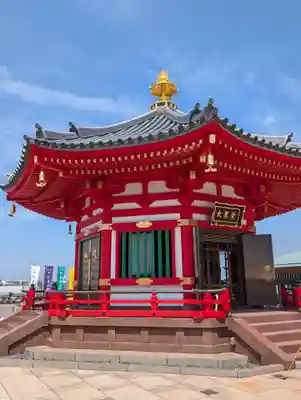 孝道山(神奈川県)