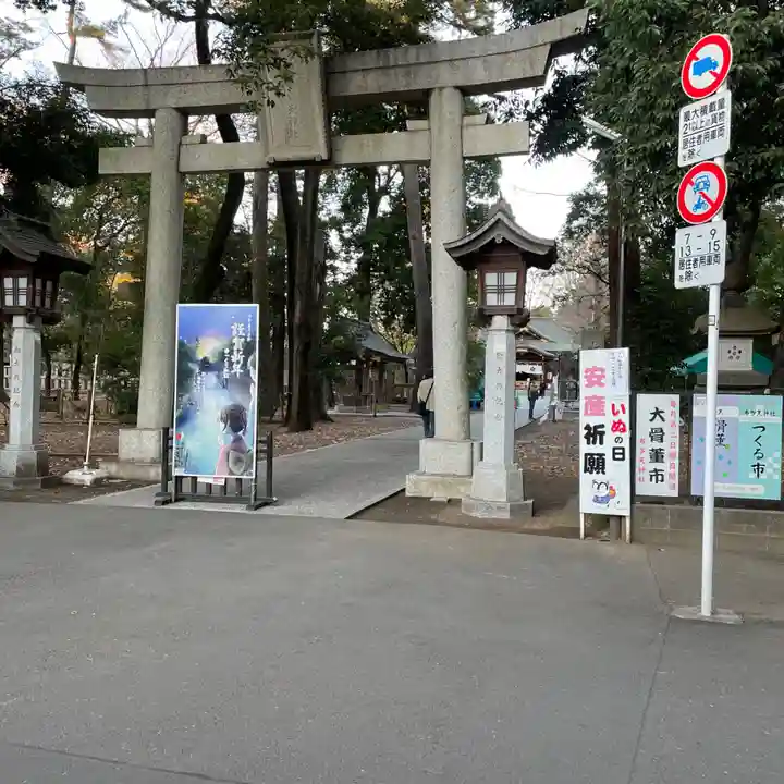 布多天神社(東京都)