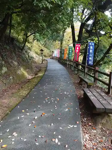 唐澤山神社のその他建物