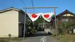 塩栄神社の鳥居