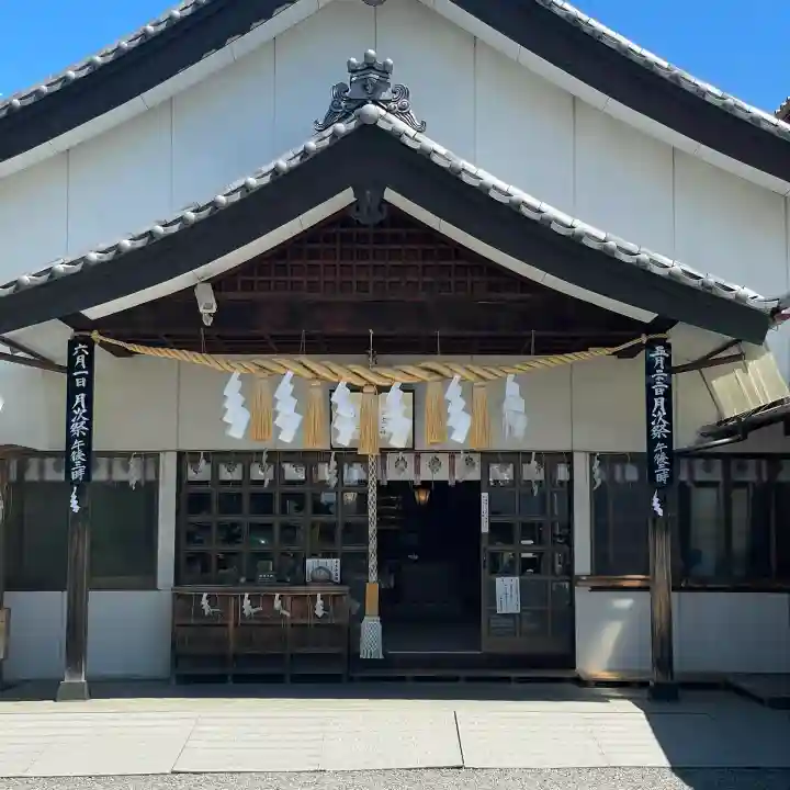 尾張猿田彦神社の{uncategorized: "未分類", other: "その他", undefined: "問題あり", building: "その他建物", grave: "お墓", sacred_gate: "鳥居", guardian: "狛犬", statue: "像", buddha: "仏像", history: "歴史", nature: "自然", garden: "庭園", animal: "動物", pagoda: "塔", temizu: "手水舎", mountain_gate: "山門・神門", sanctuary: "本殿・本堂", subordinate: "末社・摂社", art: "芸術", scenery: "景色", jizo: "地蔵", ema: "絵馬", goshuin: "御朱印", omikuji: "おみくじ", items: "授与品その他", amulet: "お守り", goshuincho: "御朱印帳", eats: "食事", festival: "お祭り", votive_dance: "神楽", shichigosan: "七五三参", wedding: "結婚式", experience: "体験その他", initially: "初詣", around: "周辺", anti_infection: "感染症対策"}