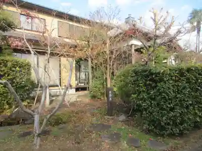 大蓮寺(神奈川県)