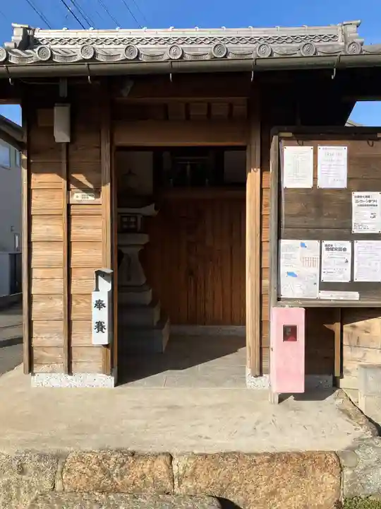 秋葉山神社(愛知県)